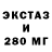 Бутират BDO 33% mif TD