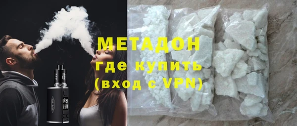 марихуана Майский