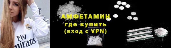 марихуана Майский