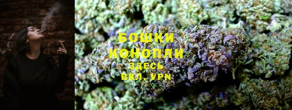 бутик Горно-Алтайск