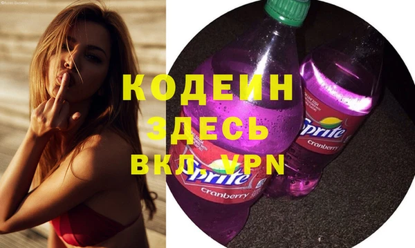 бутик Горно-Алтайск