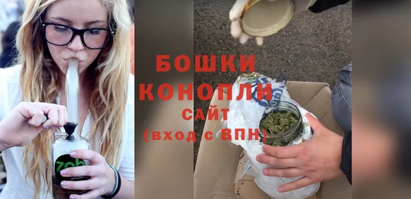 мдма Мегион