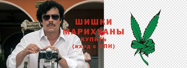 бутик Горно-Алтайск