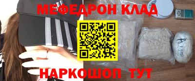 mix Будённовск