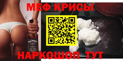 дживик Волжск