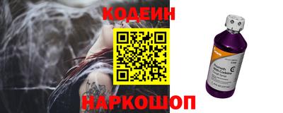 а пвп мука Волжский