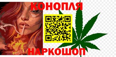 а пвп мука Волжский