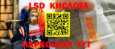 кокс Балаково