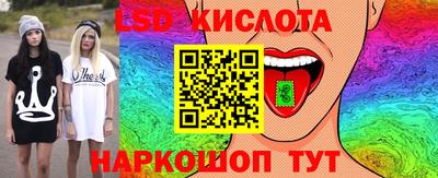 а пвп мука Волжский