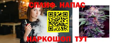 не бодяженный Дубна