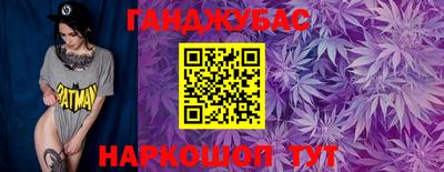 бутик Бузулук