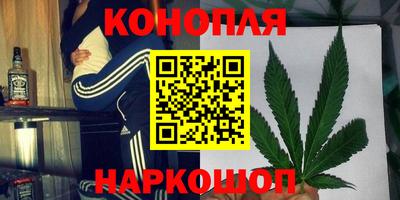 ALPHA-PVP Волгодонск