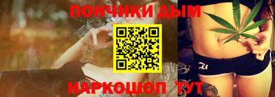 кокс Балаково