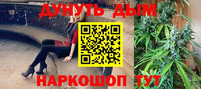 а пвп мука Волжский