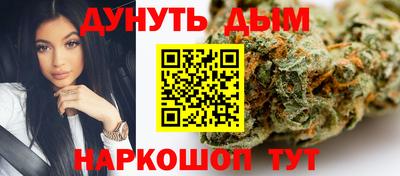 дживик Волжск
