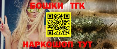 кокс Балаково