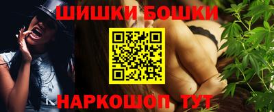 ALPHA-PVP Волгодонск