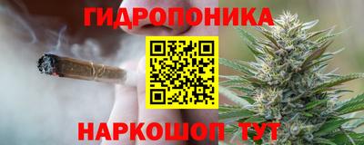 а пвп мука Волжский