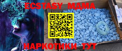 не бодяженный Дубна