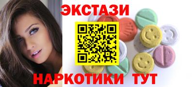 кокс Балаково