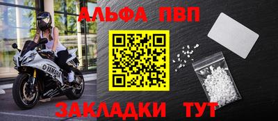 кокаин VHQ Донской