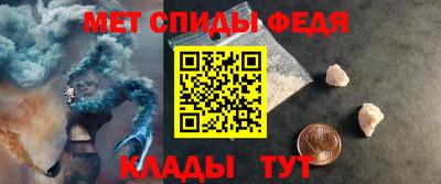 mix Будённовск