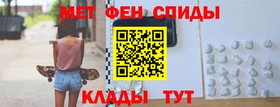 кокс Балаково