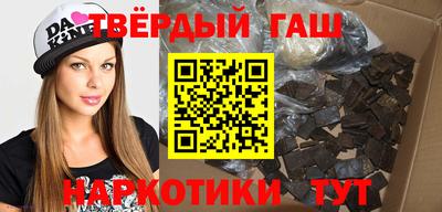 твердый Балахна