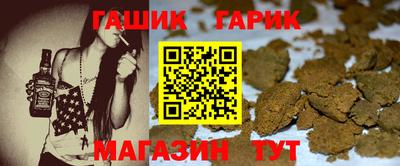 амфетамин Абакан