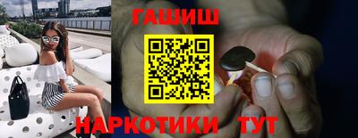 кокс Балаково