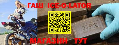 твердый Балахна