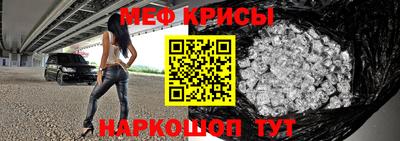 дживик Волжск