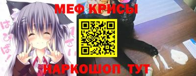 а пвп мука Волжский