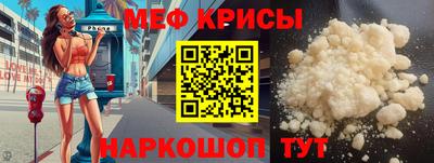 не бодяженный Бугуруслан
