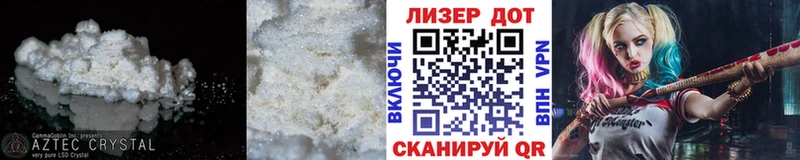площадка официальный сайт  Добрянка  ЛСД экстази ecstasy 
