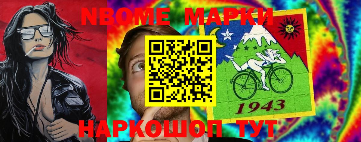 ЛСД экстази ecstasy  Добрянка 