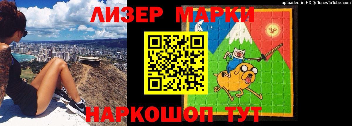 LSD-25 экстази ecstasy  Вход с VPN  МЕГА как зайти  ЛСД экстази кислота  Добрянка  LSD-25 экстази 