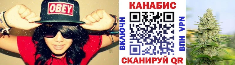 Конопля VHQ Добрянка